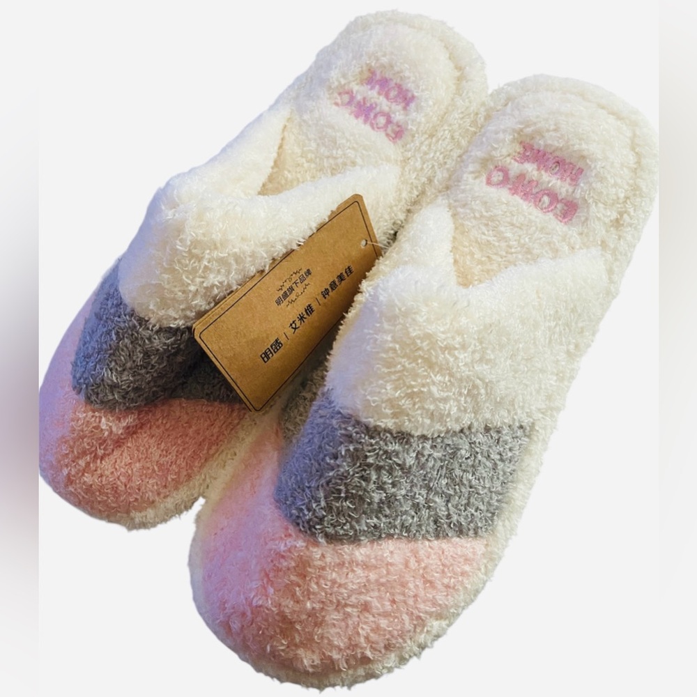 Cozy Multicolor Fuzzy Slippers